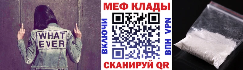 Названия наркотиков Нижняя Тура Гашиш  APVP  Codein  Кокаин  МЕФ 