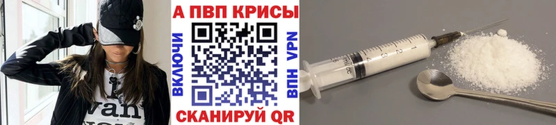 как найти mega ссылка Alfa_PVP крисы CK Нижняя Тура