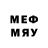 Метадон VHQ EndlessWett 76