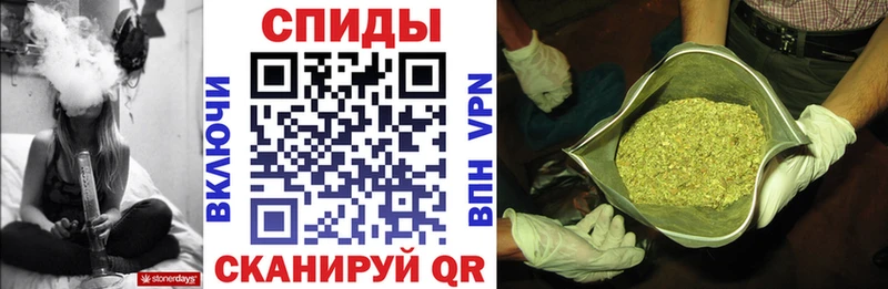 БУТИРАТ бутандиол  где купить наркоту  Нижняя Тура 
