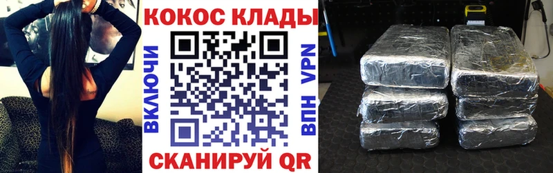 где продают   Нижняя Тура  сайты даркнета как зайти  Кокаин Колумбийский 