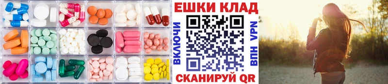 Экстази Дубай Нижняя Тура
