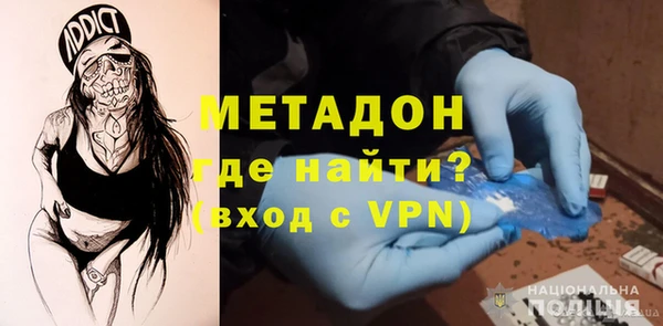 соль ск Балахна