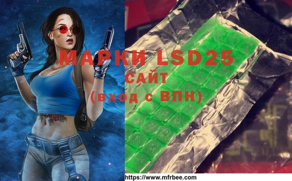 Альфа ПВП Баксан