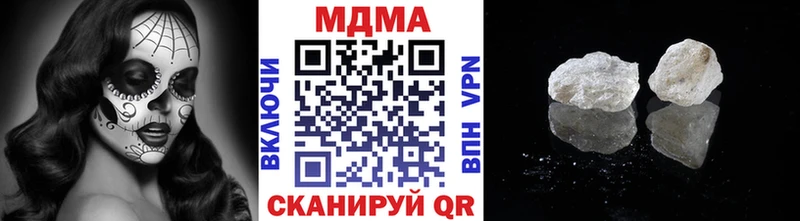 МДМА VHQ Нижняя Тура
