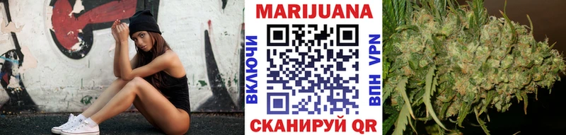 Каннабис Amnesia  Нижняя Тура 